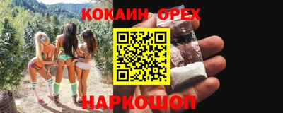 mdma Ликино-Дулёво