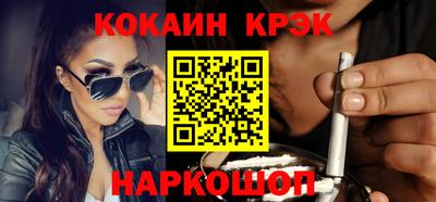 прущий лед Лесосибирск