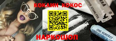 крисы Ливны