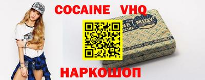 крисы Ливны