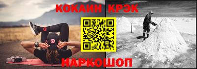прущий лед Лесосибирск