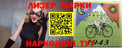 крисы Ливны