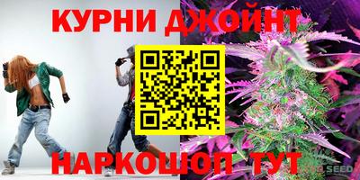 mdma Ликино-Дулёво