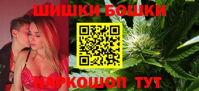 крисы Ливны