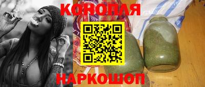 прущий лед Лесосибирск