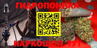 mdma Ликино-Дулёво