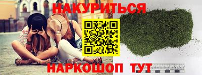 крисы Ливны