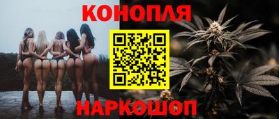 mdma Ликино-Дулёво