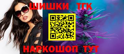 крисы Ливны