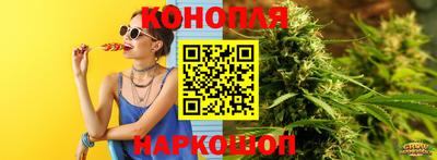 прущий лед Лесосибирск