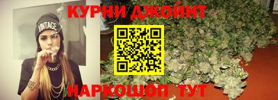 прущий лед Лесосибирск