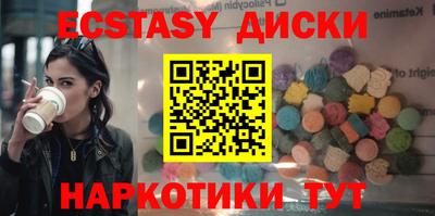 крисы Ливны