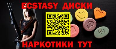 mdma Ликино-Дулёво