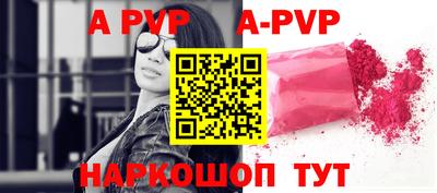 прущий лед Лесосибирск