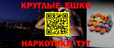 прущий лед Лесосибирск