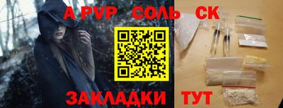 mdma Ликино-Дулёво