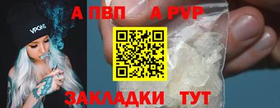 прущий лед Лесосибирск