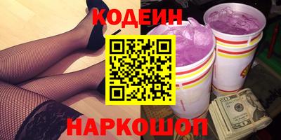 крисы Ливны