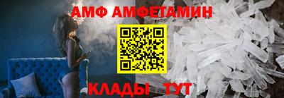 прущий лед Лесосибирск