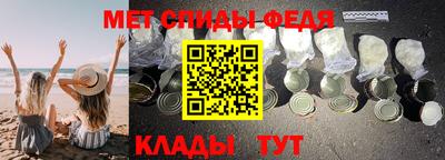 крисы Ливны