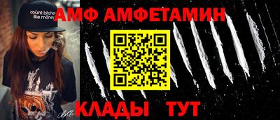 mdma Ликино-Дулёво