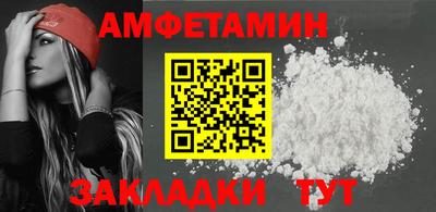 прущий лед Лесосибирск