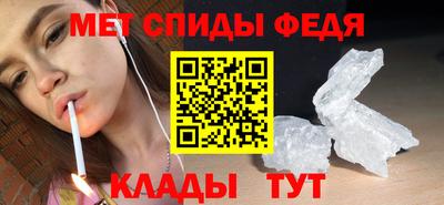 крисы Ливны