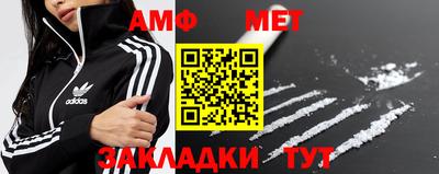 прущий лед Лесосибирск