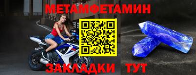 прущий лед Лесосибирск