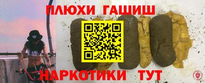 крисы Ливны