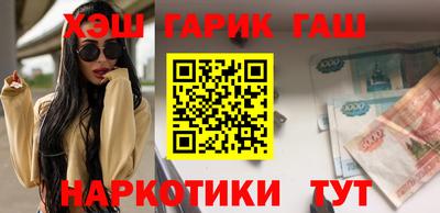 прущий лед Лесосибирск