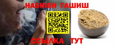 прущий лед Лесосибирск
