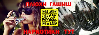 mdma Ликино-Дулёво