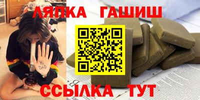 прущий лед Лесосибирск