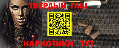 крисы Ливны