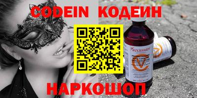 крисы Ливны