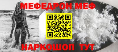 mdma Ликино-Дулёво