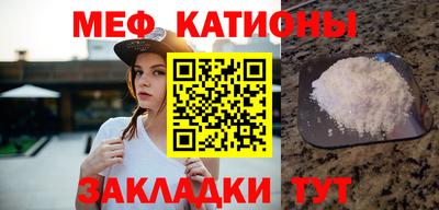 прущий лед Лесосибирск